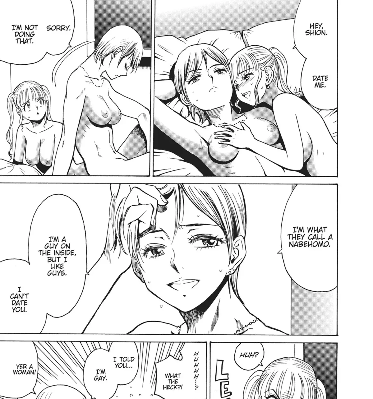 Read Booty Royale - Never Go Down Without a Fight! chapter 82.6 image 28 on Lezhin