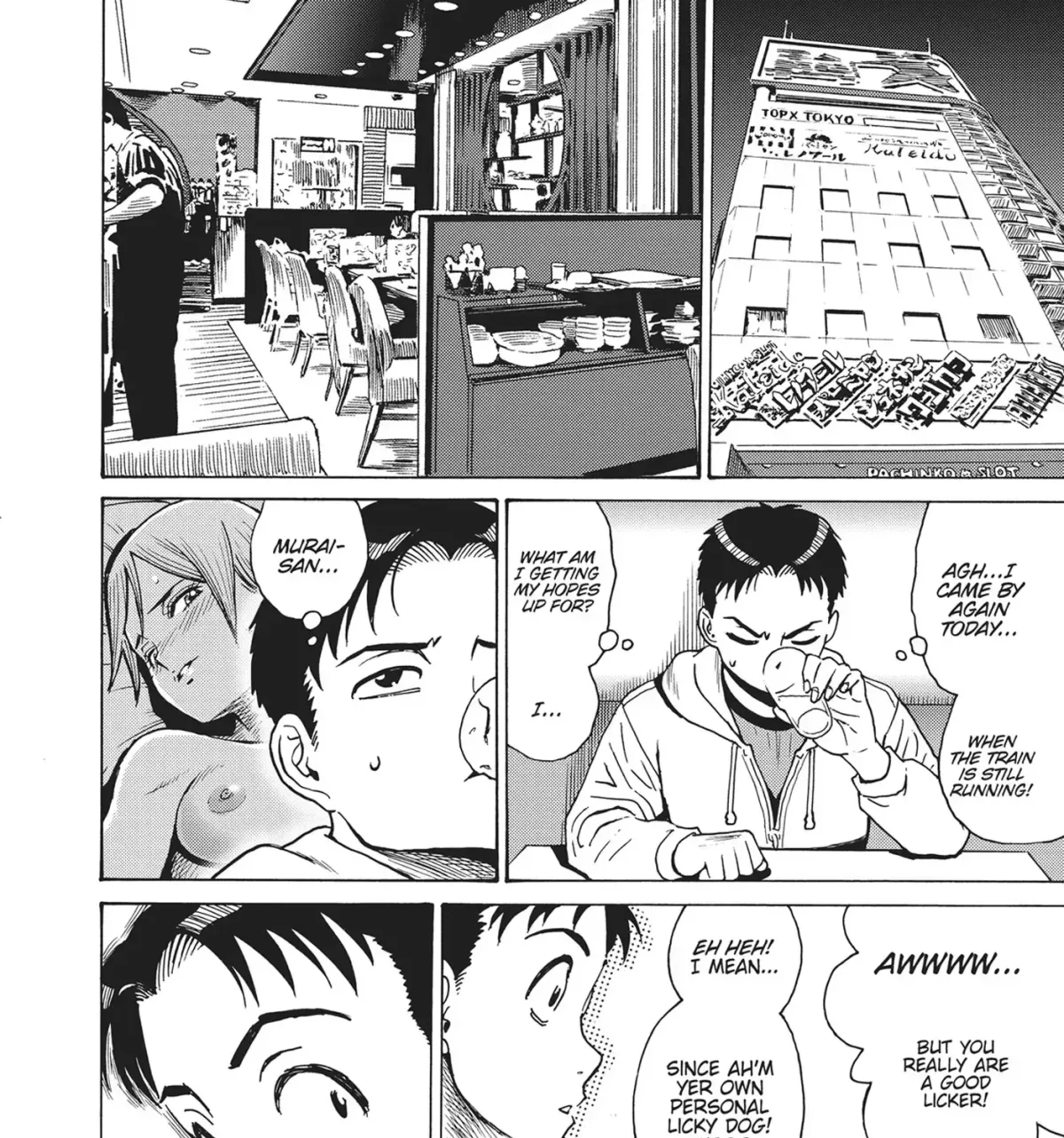 Read Booty Royale - Never Go Down Without a Fight! chapter 82.6 image 34 on Lezhin