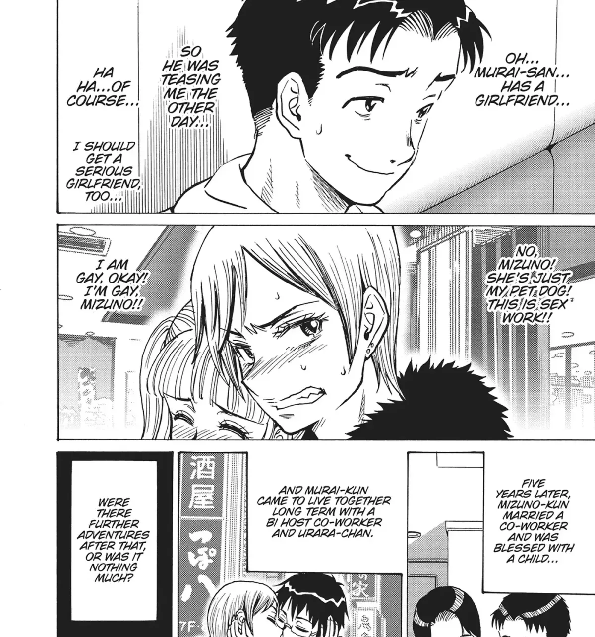Read Booty Royale - Never Go Down Without a Fight! chapter 82.6 image 38 on Lezhin