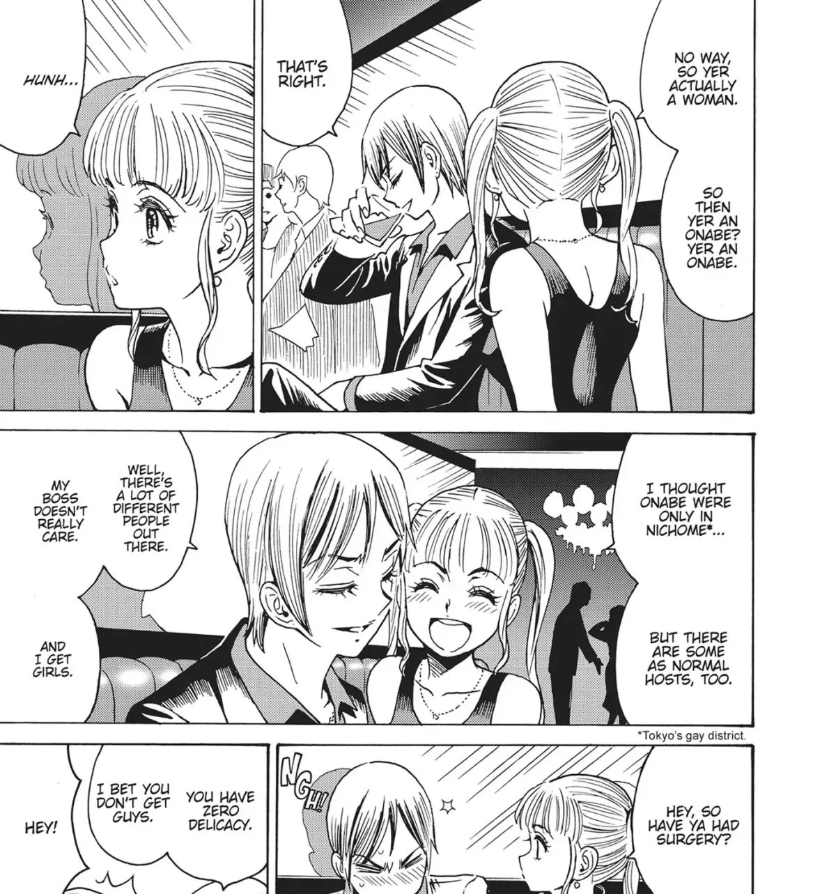 Read Booty Royale - Never Go Down Without a Fight! chapter 82.6 image 4 on Lezhin
