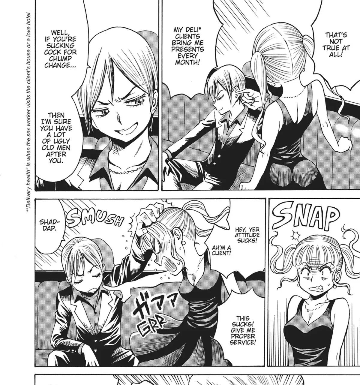 Read Booty Royale - Never Go Down Without a Fight! chapter 82.6 image 6 on Lezhin