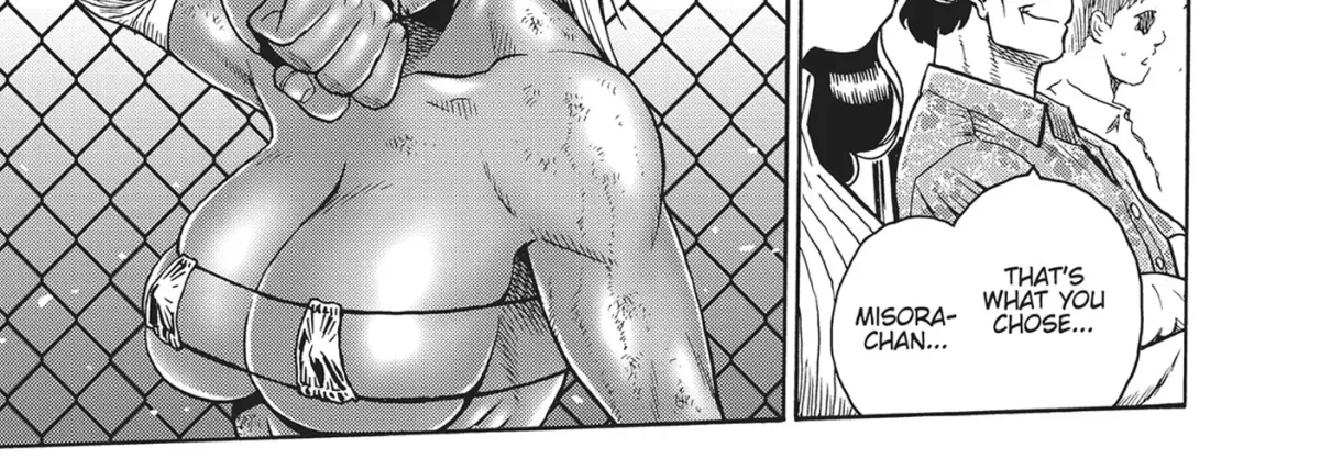 Read Booty Royale - Never Go Down Without a Fight! chapter 88 image 53 on Lezhin