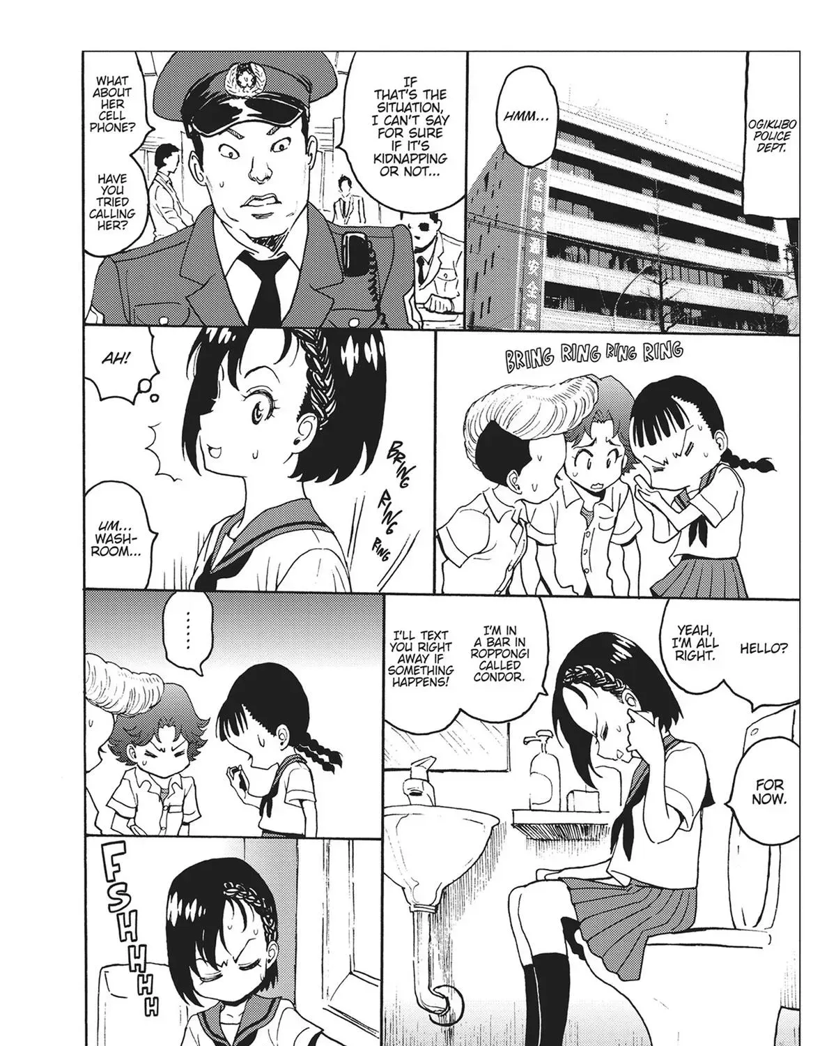 Read Booty Royale - Never Go Down Without a Fight! chapter 92.5 image 22 on Lezhin