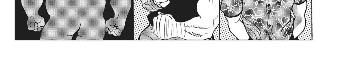 Read Booty Royale - Never Go Down Without a Fight! chapter 92.5 image 33 on Lezhin