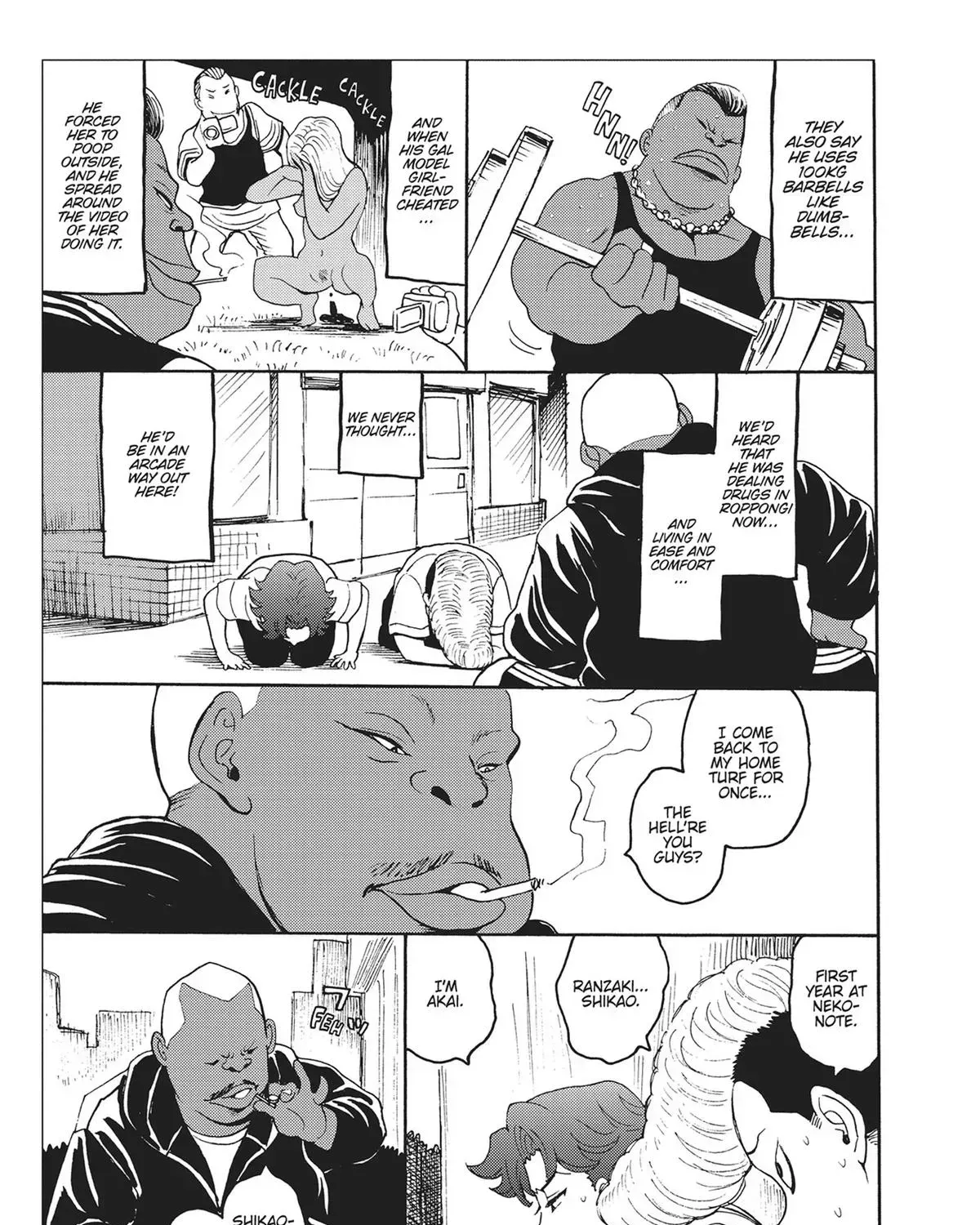 Read Booty Royale - Never Go Down Without a Fight! chapter 92.5 image 8 on Lezhin