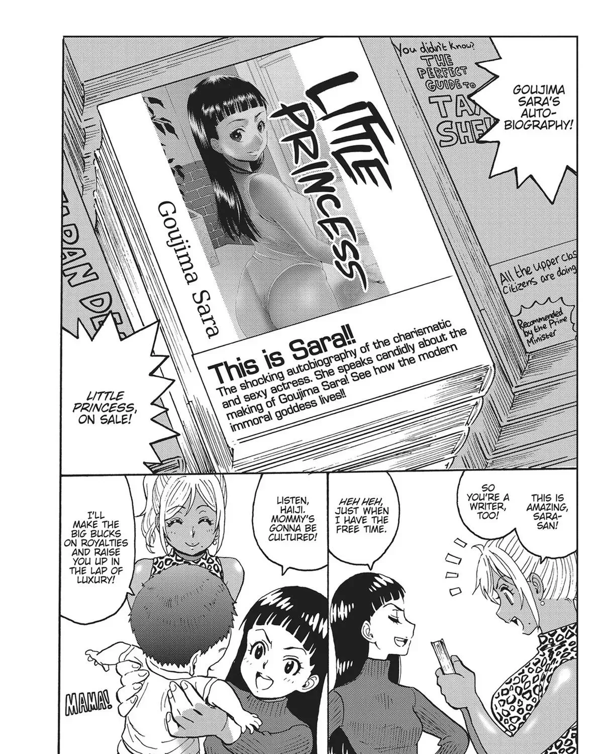 Read Booty Royale - Never Go Down Without a Fight! chapter 92.6 image 2 on Lezhin