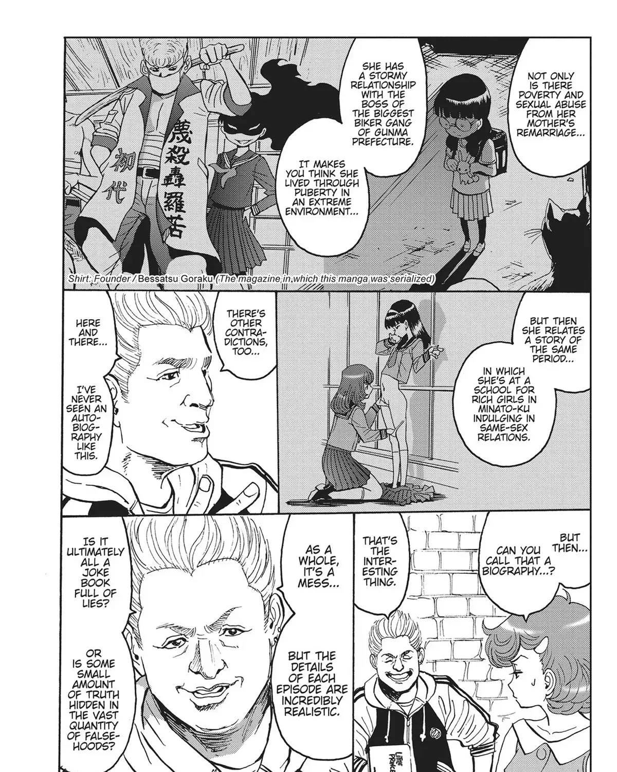 Read Booty Royale - Never Go Down Without a Fight! chapter 92.6 image 6 on Lezhin