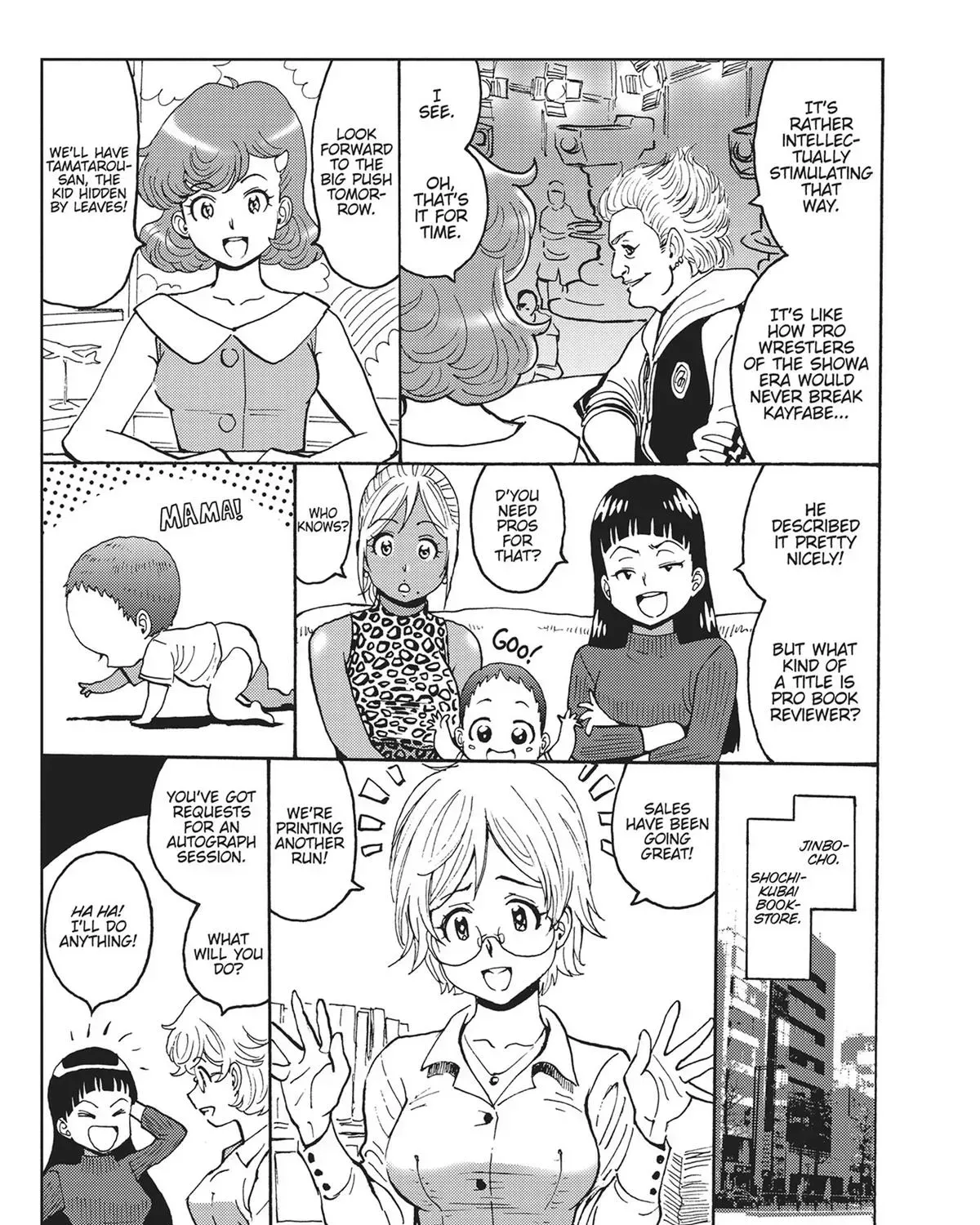 Read Booty Royale - Never Go Down Without a Fight! chapter 92.6 image 8 on Lezhin