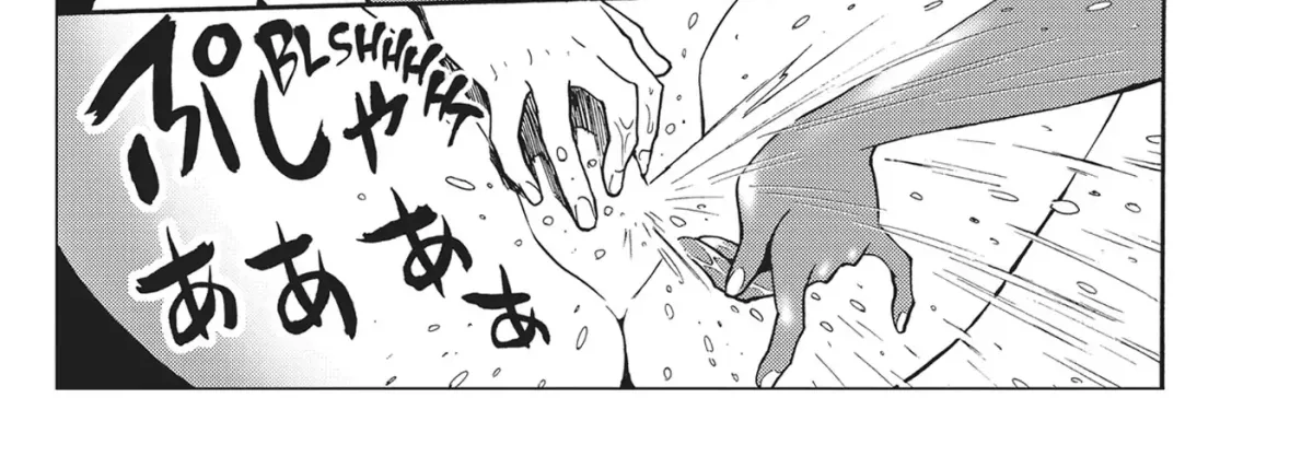 Read Booty Royale - Never Go Down Without a Fight! chapter 92.8 image 17 on Lezhin