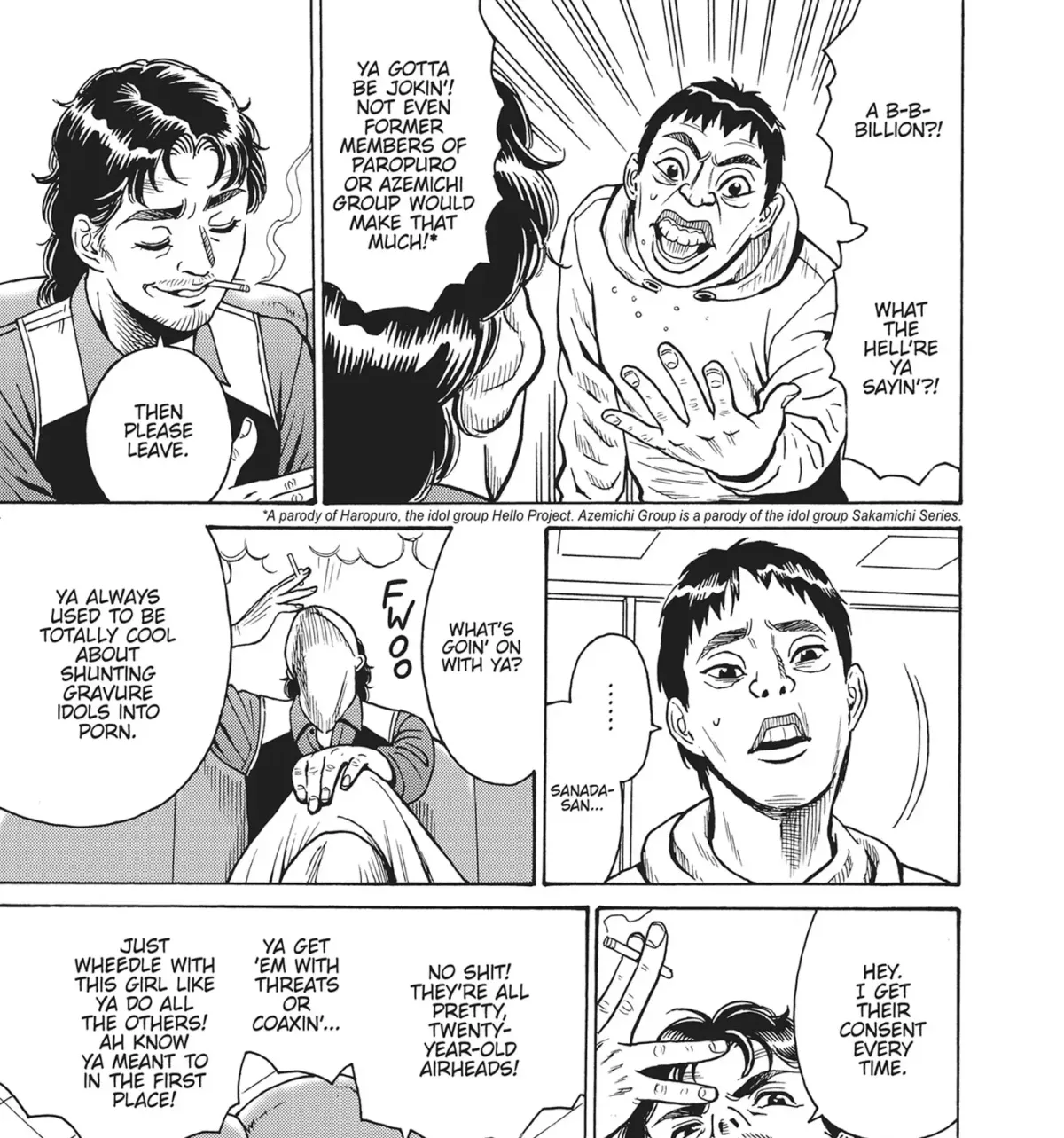 Read Booty Royale - Never Go Down Without a Fight! chapter 93 image 26 on Lezhin