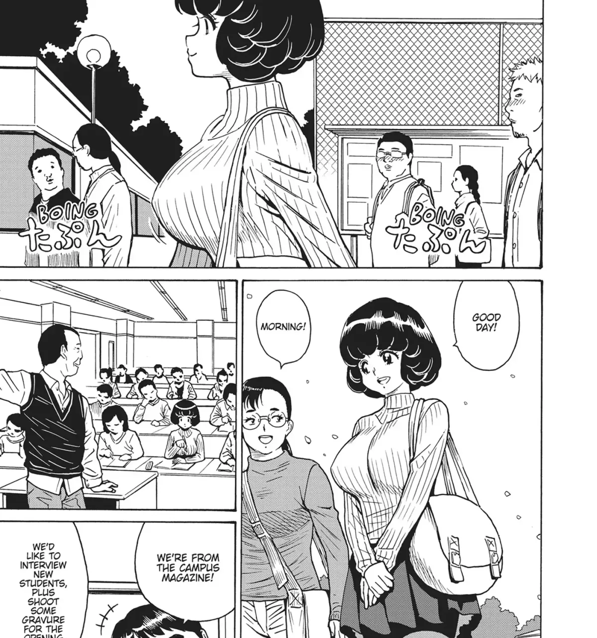 Read Booty Royale - Never Go Down Without a Fight! chapter 93 image 38 on Lezhin
