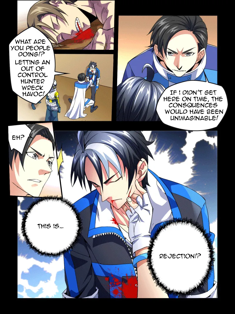 Read Borderline Bestial Corpse chapter 1 image 19 on Lezhin