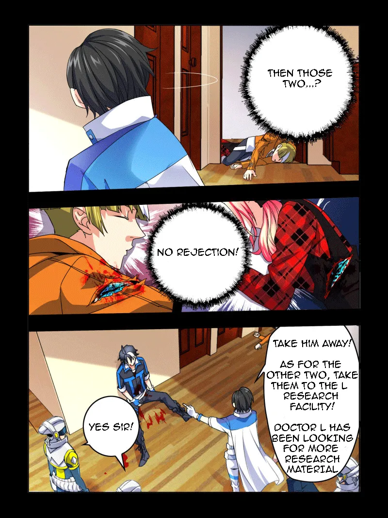 Read Borderline Bestial Corpse chapter 1 image 20 on Lezhin