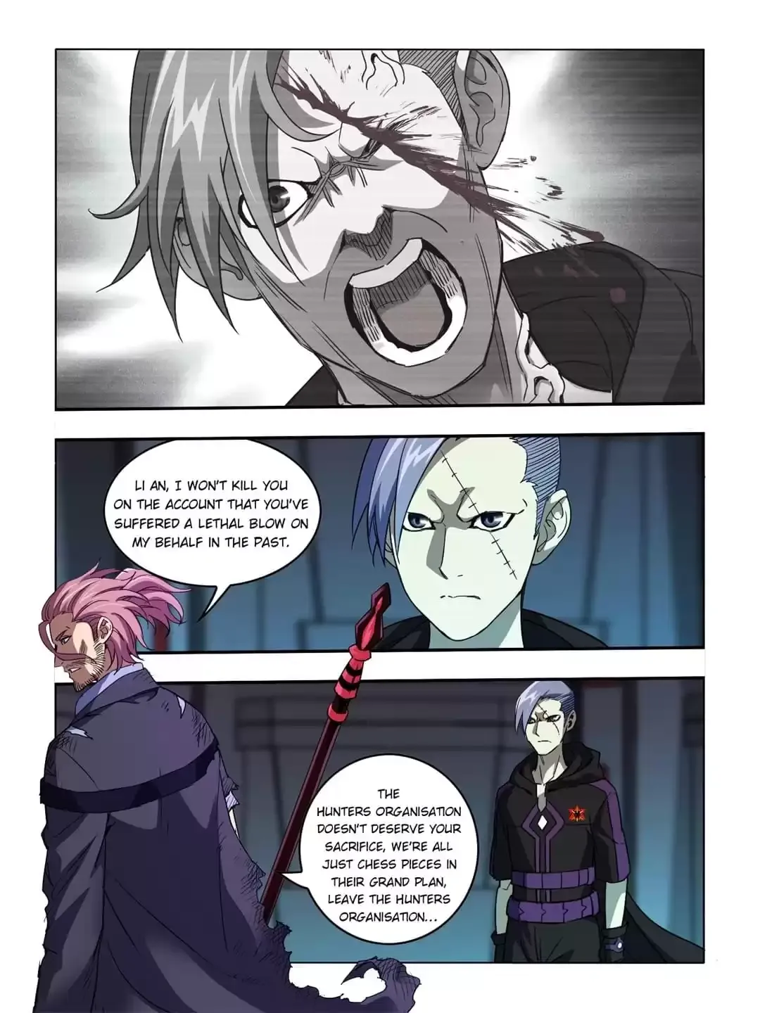 Borderline Bestial Corpse Chapter 116 page 7 - 