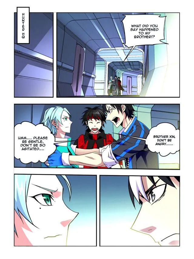 Read Borderline Bestial Corpse chapter 12 image 1 on Lezhin