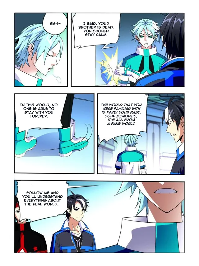 Read Borderline Bestial Corpse chapter 12 image 2 on Lezhin