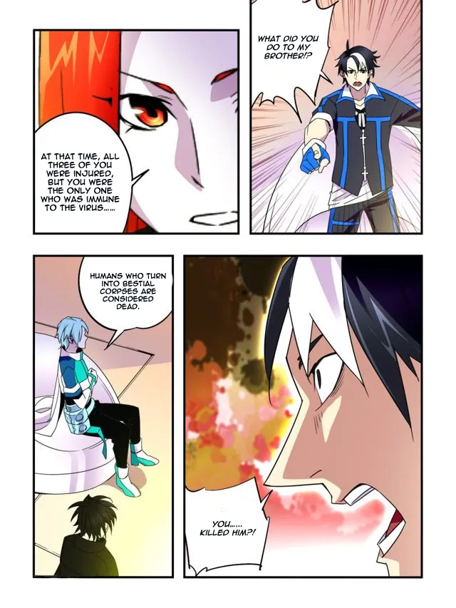 Read Borderline Bestial Corpse chapter 12 image 8 on Lezhin