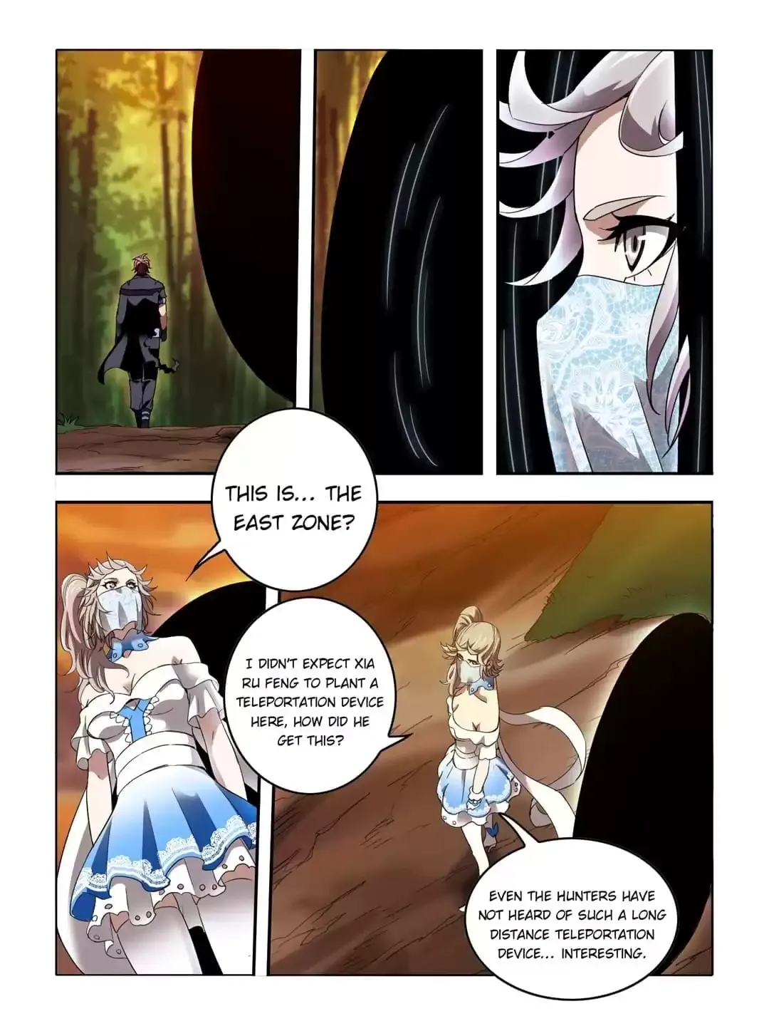 Read Borderline Bestial Corpse chapter 120 image 1 on Lezhin