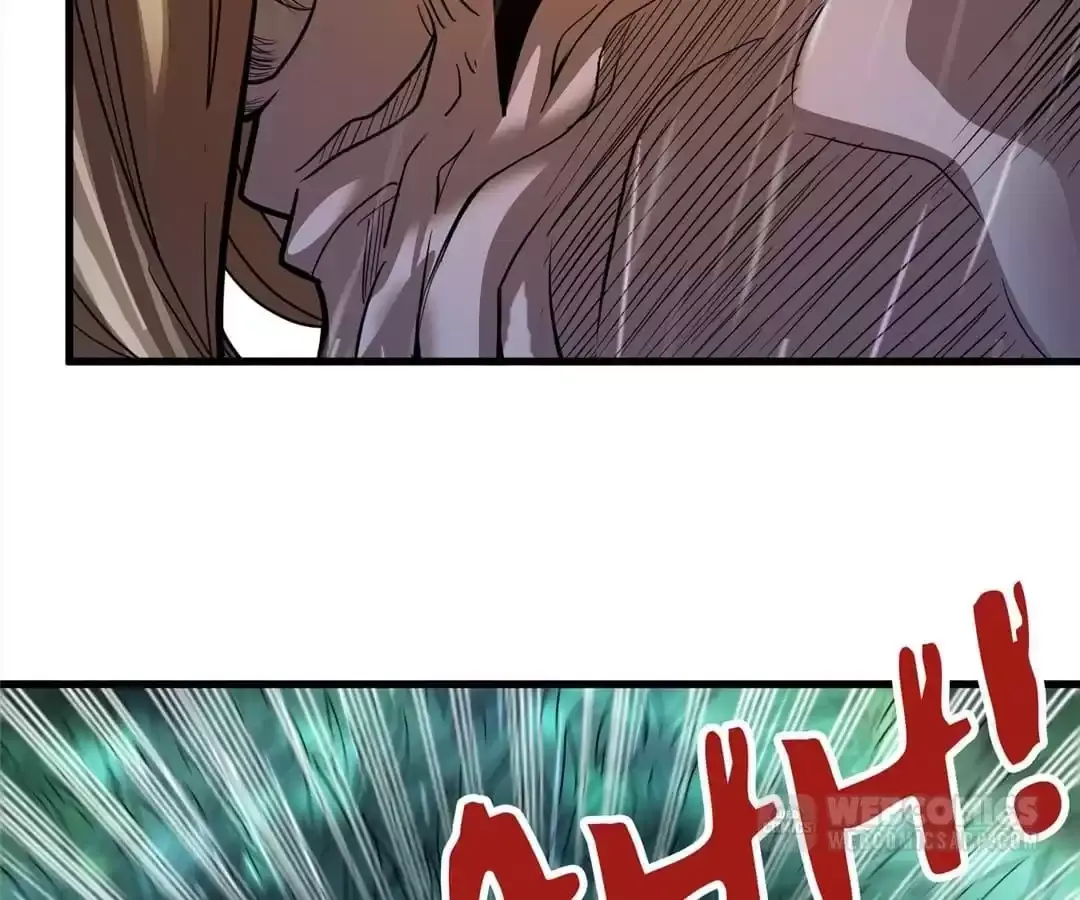 Read Borderline Bestial Corpse chapter 138 image 9 on Lezhin