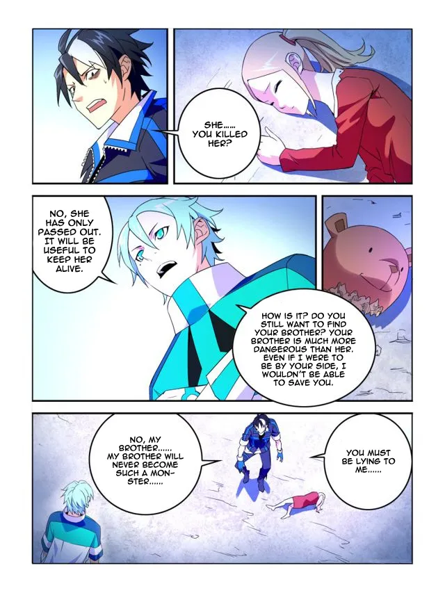 Read Borderline Bestial Corpse chapter 14 image 5 on Lezhin