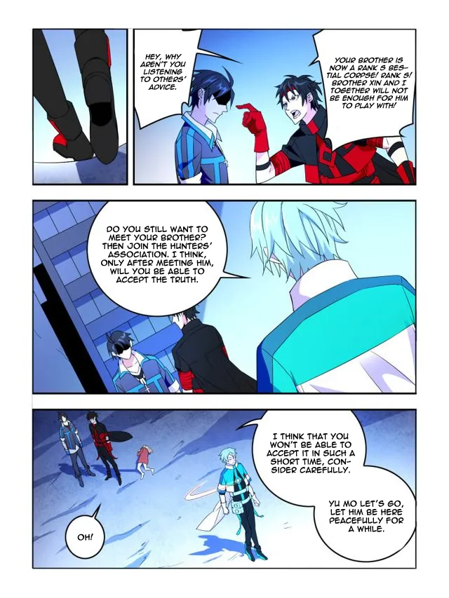 Read Borderline Bestial Corpse chapter 14 image 6 on Lezhin