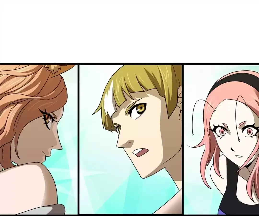 Read Borderline Bestial Corpse chapter 144 image 16 on Lezhin