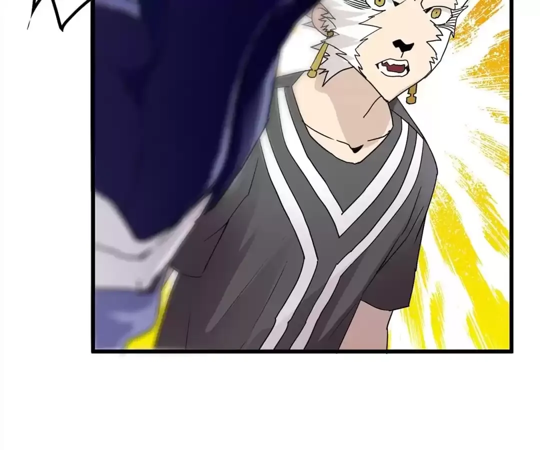 Read Borderline Bestial Corpse chapter 149 image 47 on Lezhin
