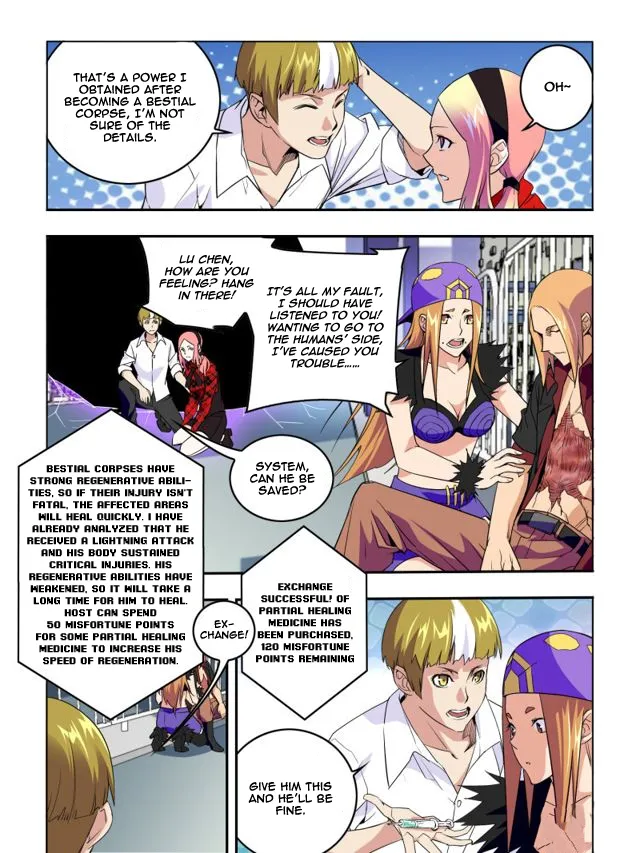 Read Borderline Bestial Corpse chapter 15 image 1 on Lezhin