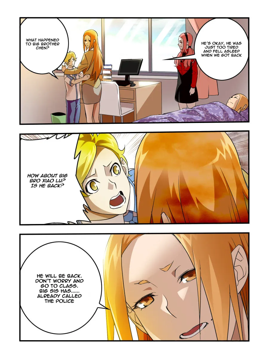 Read Borderline Bestial Corpse chapter 15 image 8 on Lezhin