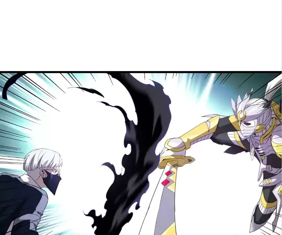 Read Borderline Bestial Corpse chapter 155 image 27 on Lezhin