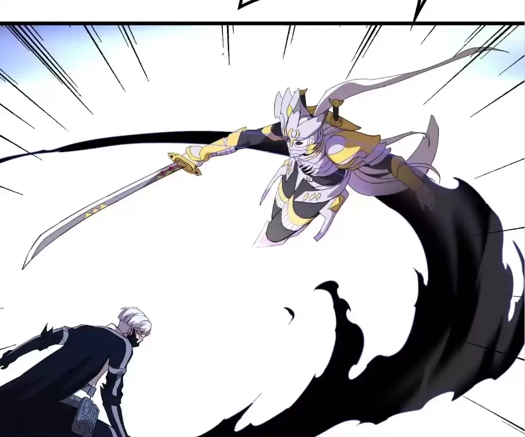 Read Borderline Bestial Corpse chapter 155 image 30 on Lezhin