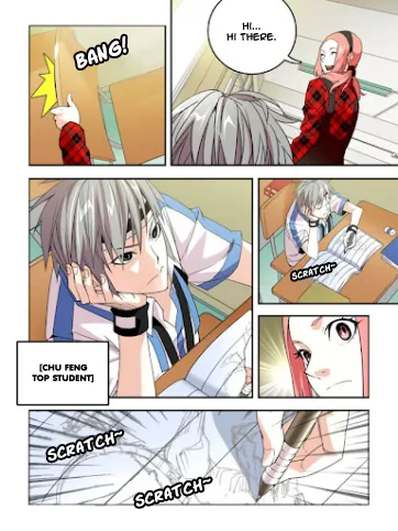 Read Borderline Bestial Corpse chapter 16 image 5 on Lezhin
