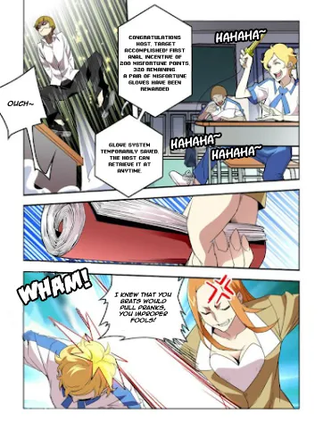 Read Borderline Bestial Corpse chapter 16 image 7 on Lezhin