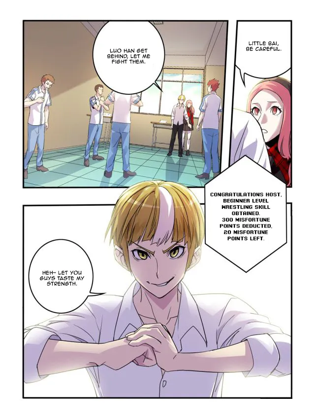 Read Borderline Bestial Corpse chapter 17 image 9 on Lezhin