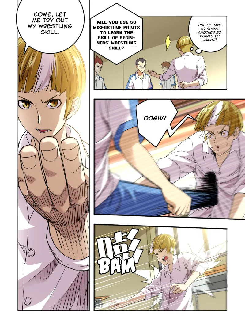 Read Borderline Bestial Corpse chapter 18 image 1 on Lezhin