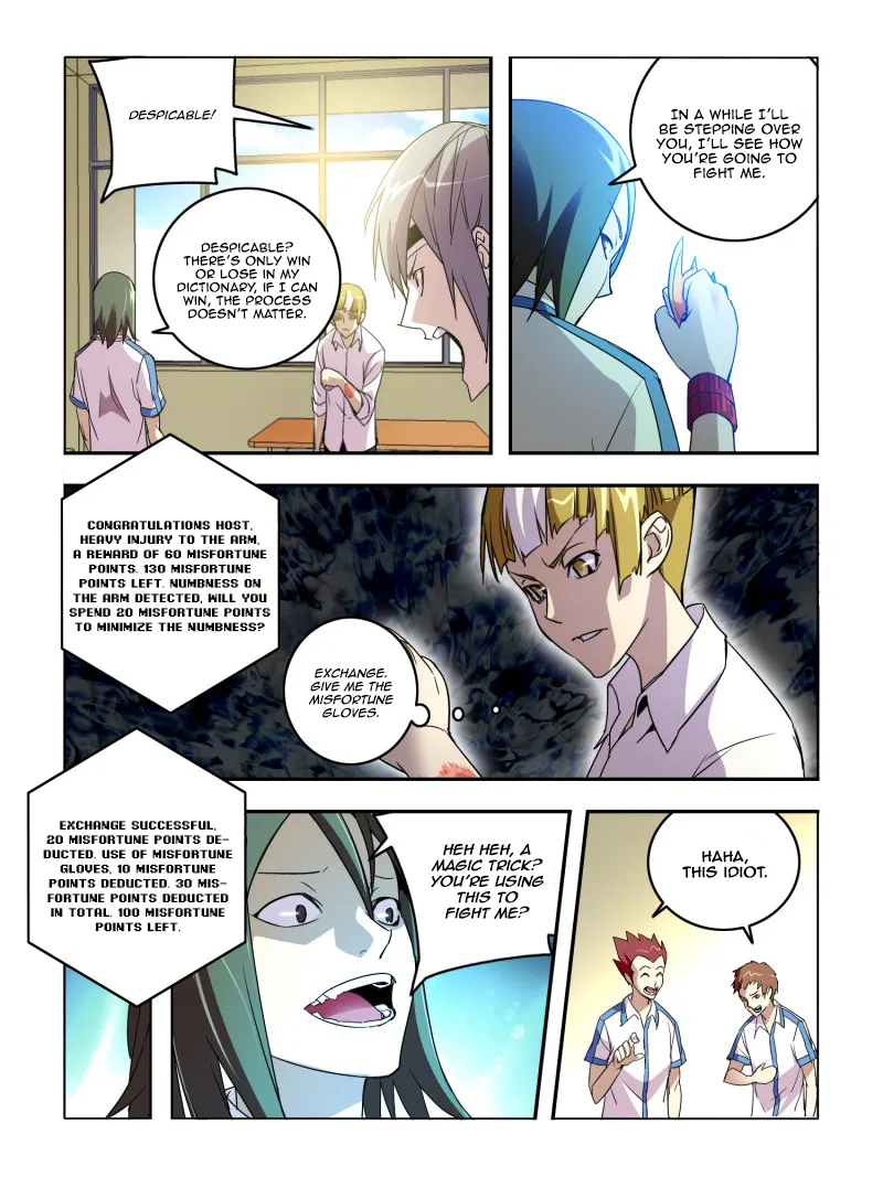 Read Borderline Bestial Corpse chapter 18 image 7 on Lezhin