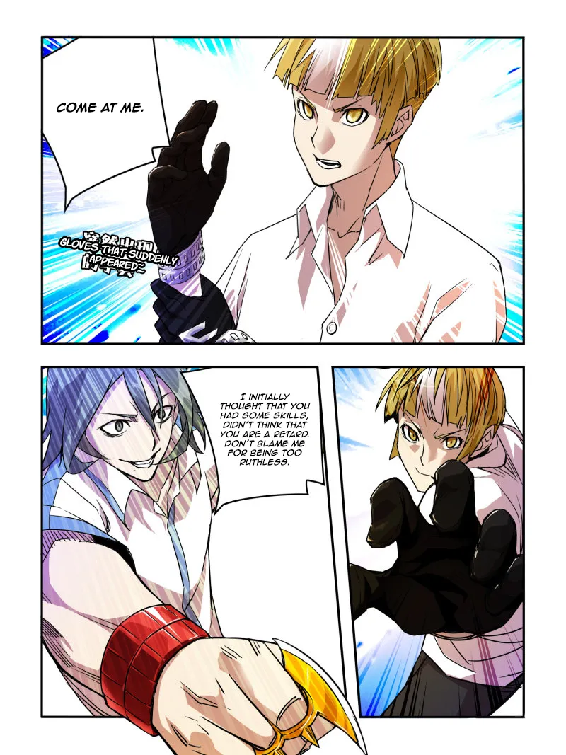 Read Borderline Bestial Corpse chapter 18 image 8 on Lezhin
