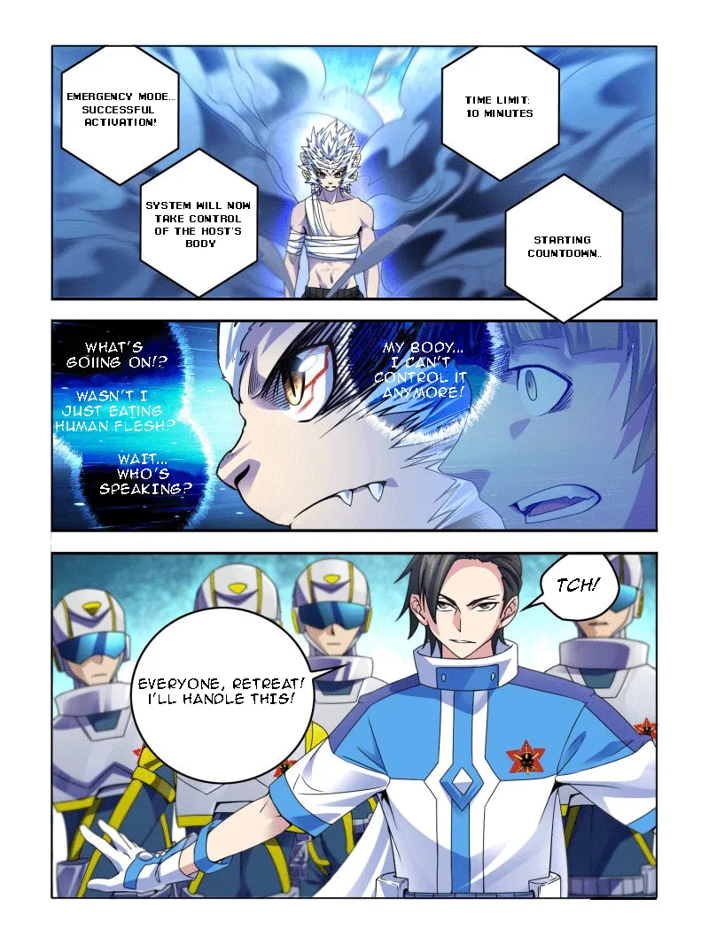 Read Borderline Bestial Corpse chapter 2 image 1 on Lezhin