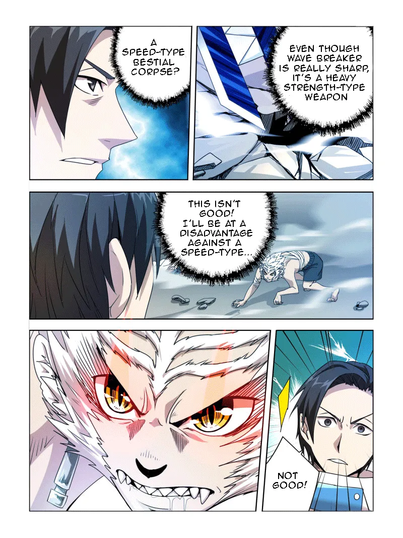 Read Borderline Bestial Corpse chapter 2 image 7 on Lezhin