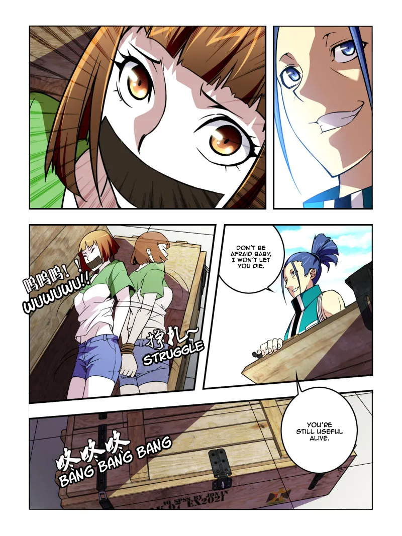 Read Borderline Bestial Corpse chapter 20 image 2 on Lezhin