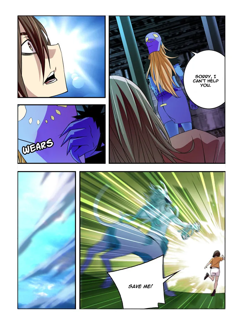 Read Borderline Bestial Corpse chapter 21 image 5 on Lezhin