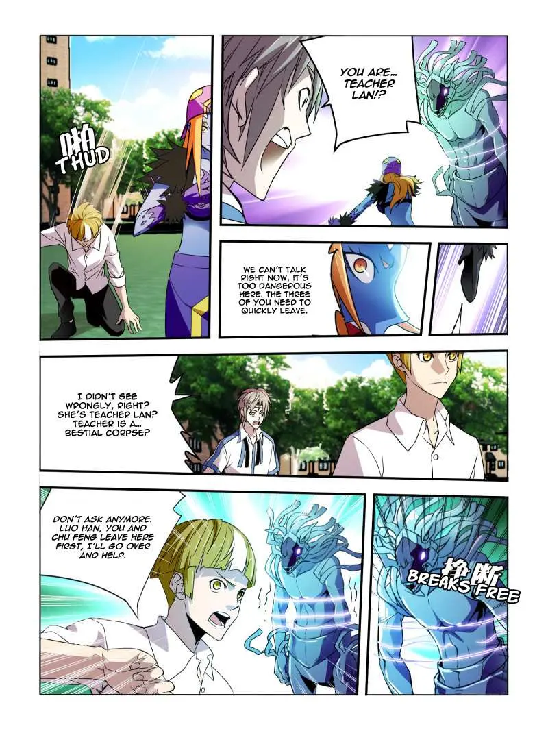 Read Borderline Bestial Corpse chapter 22 image 2 on Lezhin