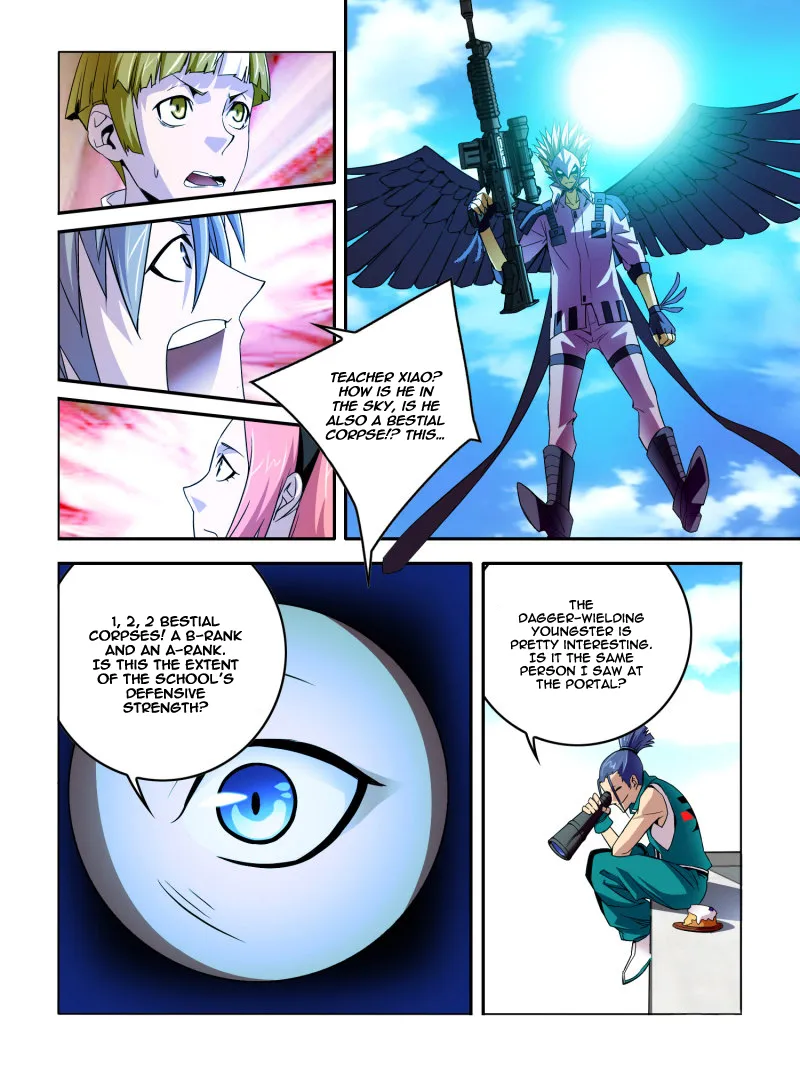 Read Borderline Bestial Corpse chapter 22 image 4 on Lezhin
