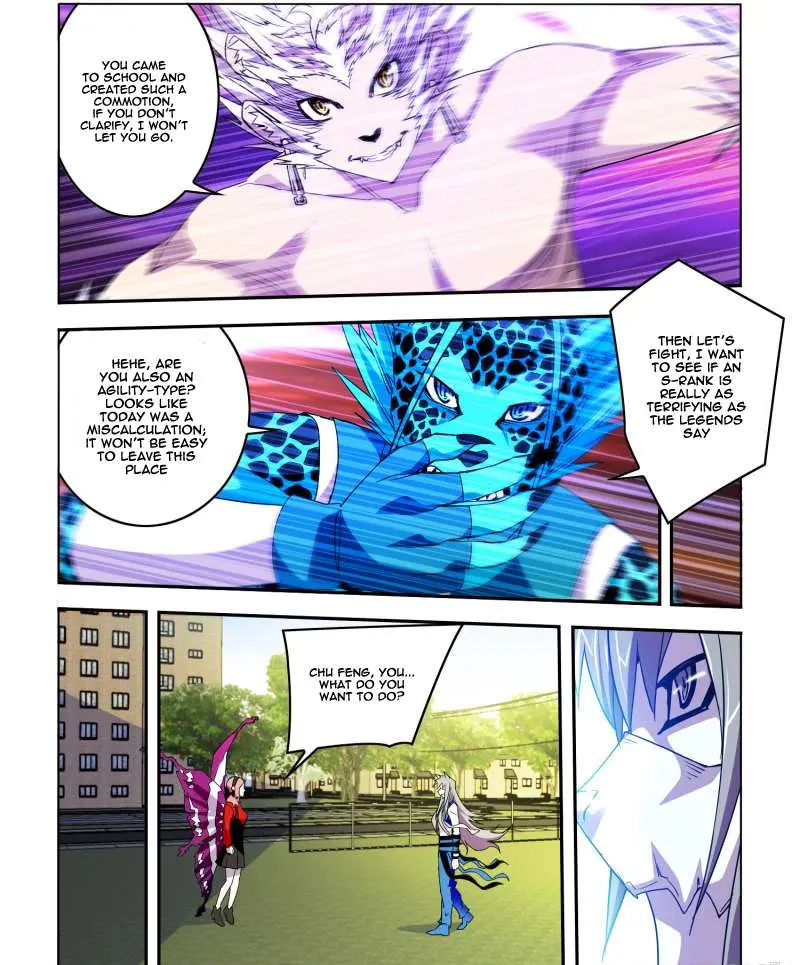 Read Borderline Bestial Corpse chapter 24 image 5 on Lezhin
