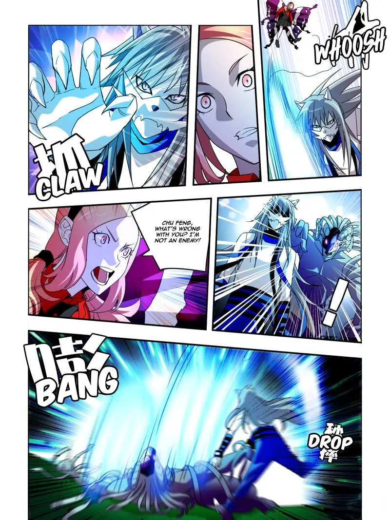 Read Borderline Bestial Corpse chapter 24 image 6 on Lezhin