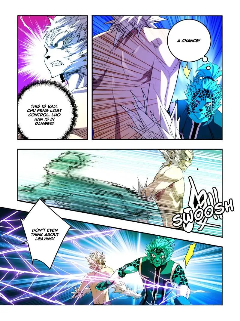 Read Borderline Bestial Corpse chapter 25 image 1 on Lezhin