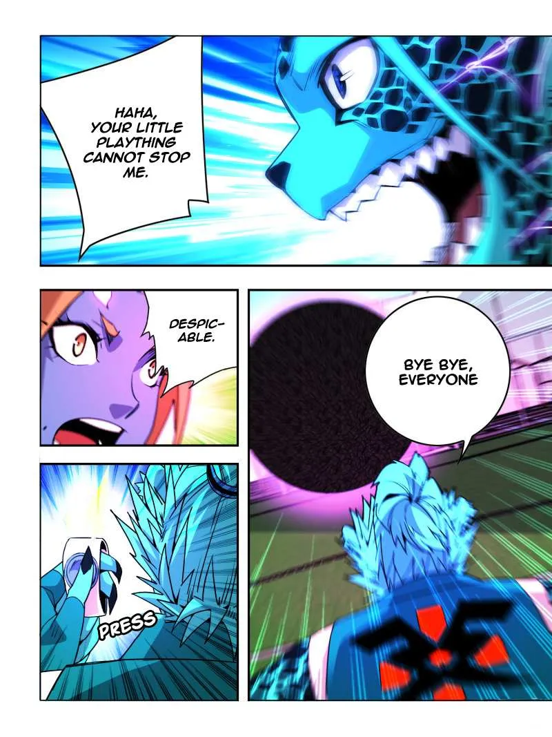 Read Borderline Bestial Corpse chapter 25 image 2 on Lezhin