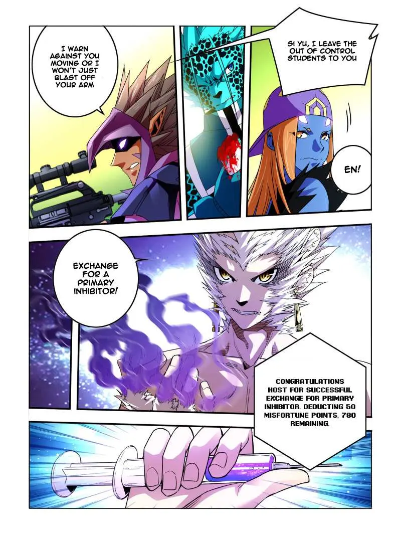 Read Borderline Bestial Corpse chapter 25 image 4 on Lezhin
