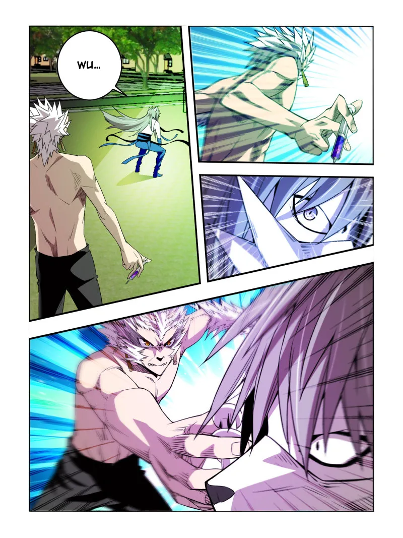 Read Borderline Bestial Corpse chapter 25 image 5 on Lezhin