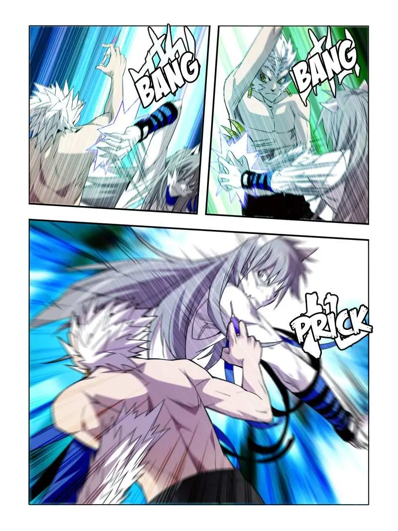 Read Borderline Bestial Corpse chapter 25 image 6 on Lezhin